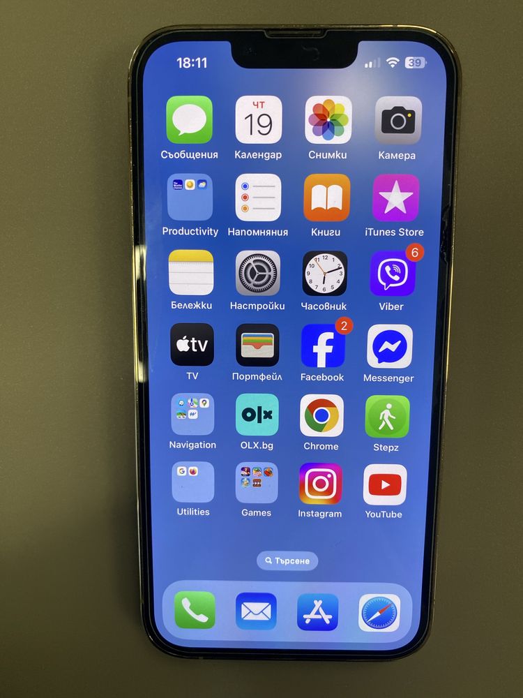 Iphone 13 pro като нов