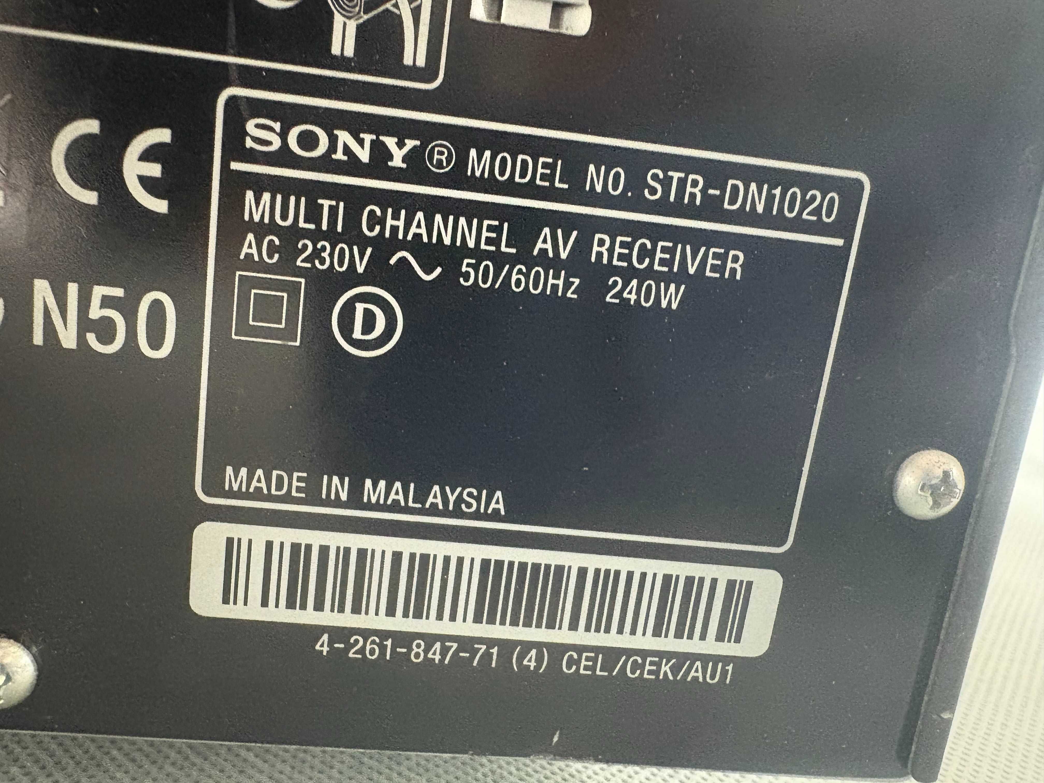 Ресийвър - SONY STR-DN1020