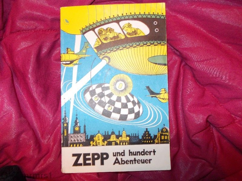 Книги разни смесено