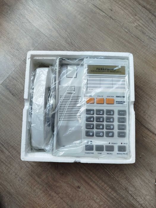 стационарен, аналогов телефон