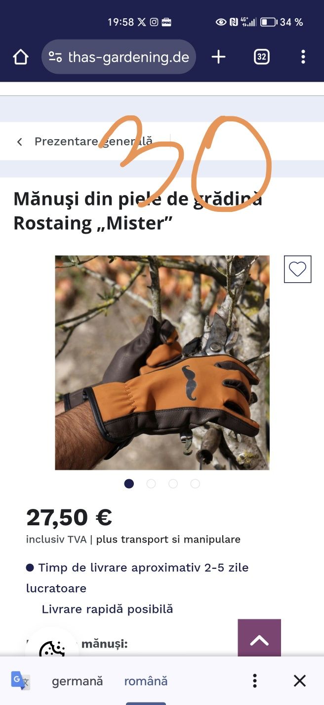 Mănuși profesionale grădinărit / protecție, piele