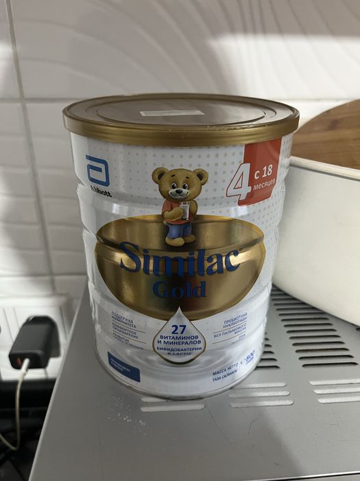 Продам детское питание similac gold