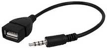 Преходник от Стерео Жак M 3,5mm към USB F Digital One SP01012 бял