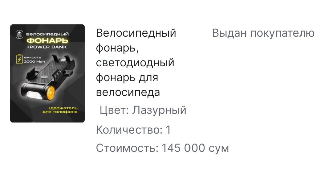 Велосипед. МТБ 26 размер СРОЧНАЯ ПРОДАЖА !!!