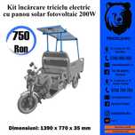 Pentru tricicleta electrica kit de incarcare cu panou solar
