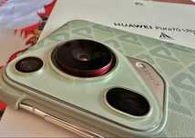 Huawei Pura 70 Ultra