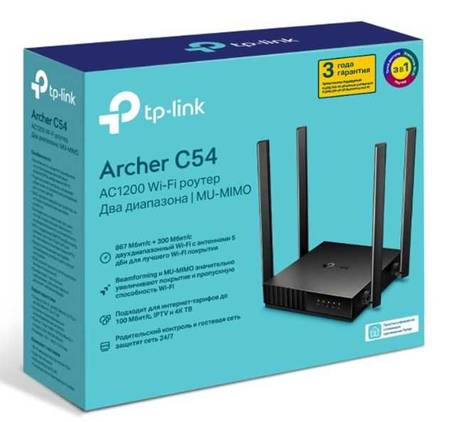 Tp-link Archer C54 AC1200 Двухдиапазонный Wi‑Fi роутер, router