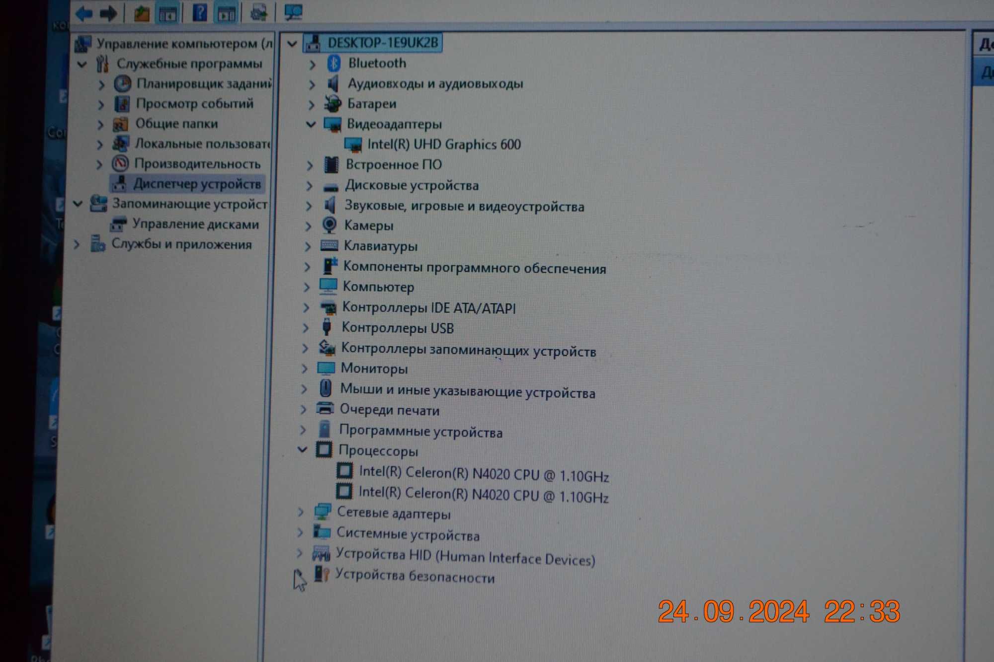 Noutbook Lenova sotiladi. Pul zarul Ноутбук Ленова сотилади. Пул зарул