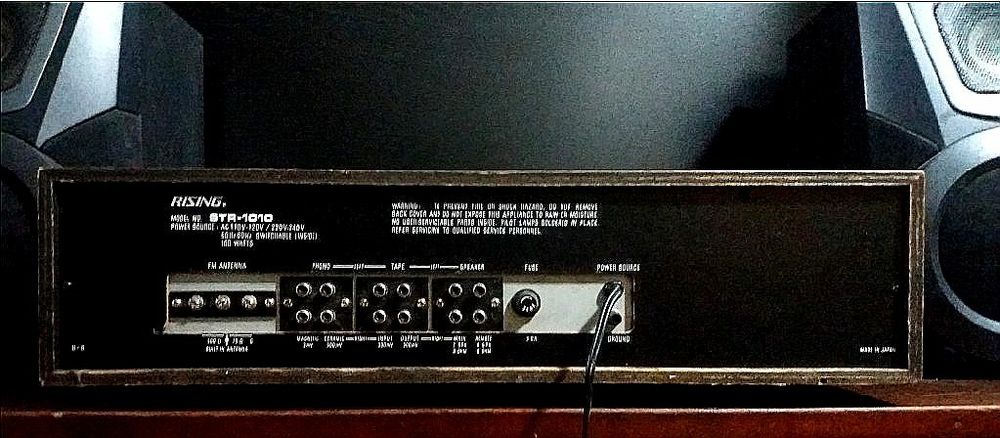 Rising Усилитель