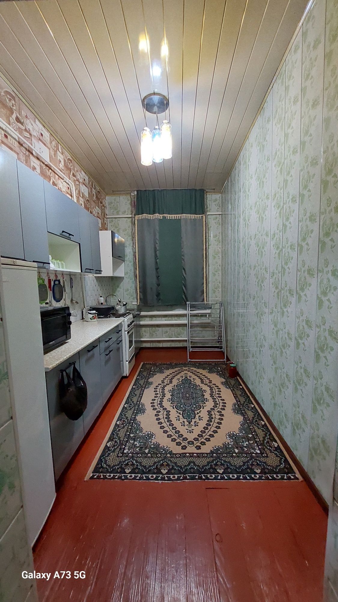 Срочно жер жай сатылады