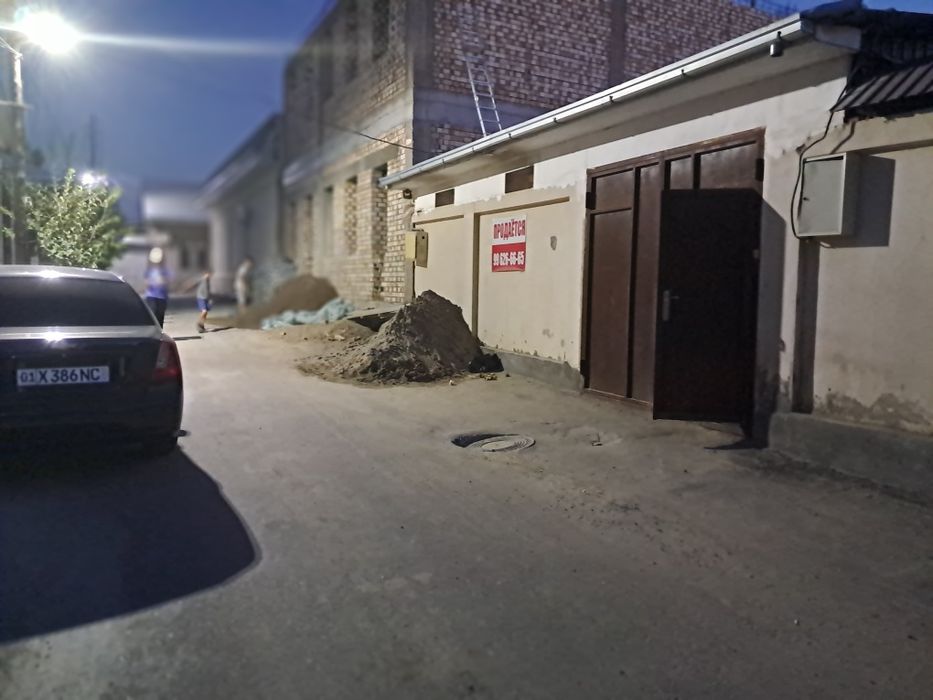 Продаётся земля Ориентир Миранда