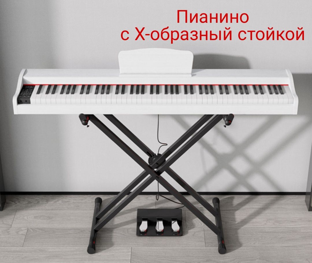 Молоточковое цифровое пианино Kloden-88W, 88 клавиш+3 педали