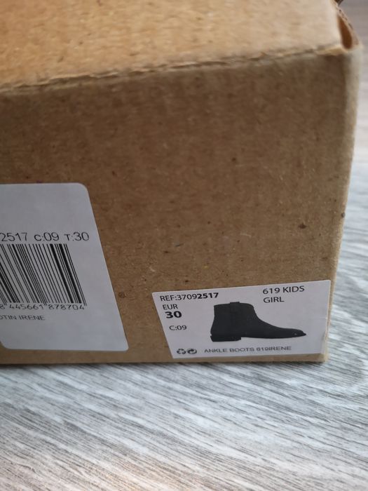 Ghete Mango, mar 30, 19 cm interior, piele intoarsa, stare f buna