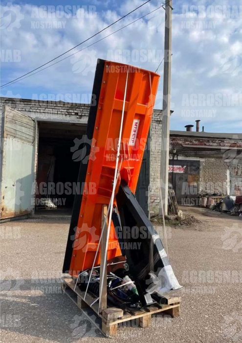 Акция! Отвал (лопата) гидро коммунальный Россия по низкой цене