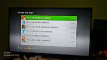 XBOX 360S CU controller,cabluri,alimentator kinect si joc sigilat!