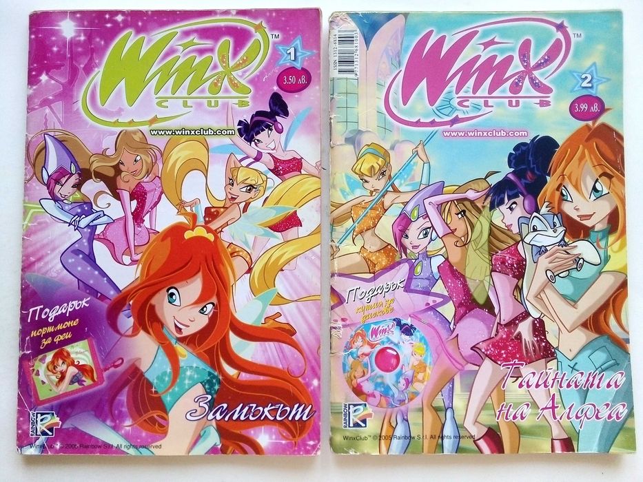 Комикс списание "Winx Club"