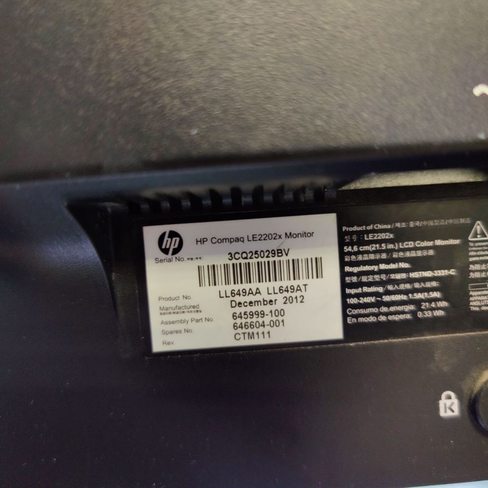 Монитор Монитор  HP 21.5" ProDisplay P221 [TN, LED, 1920x1080,