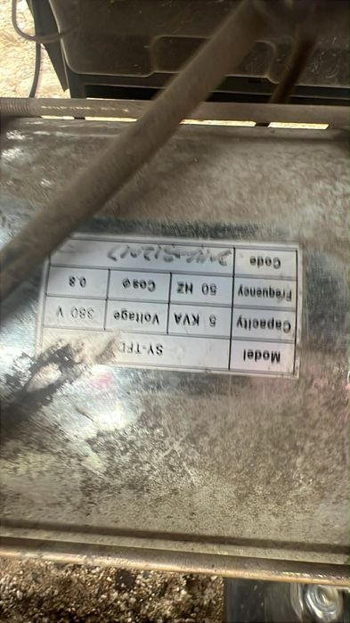 Дизелов генератор за ток