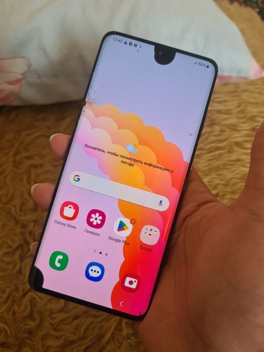 Samsung S20 Plus 128/8