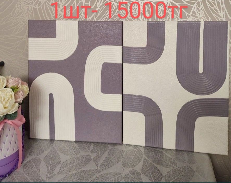 Картина на стену.Картина ручная работа.Картина новая.Подарок.