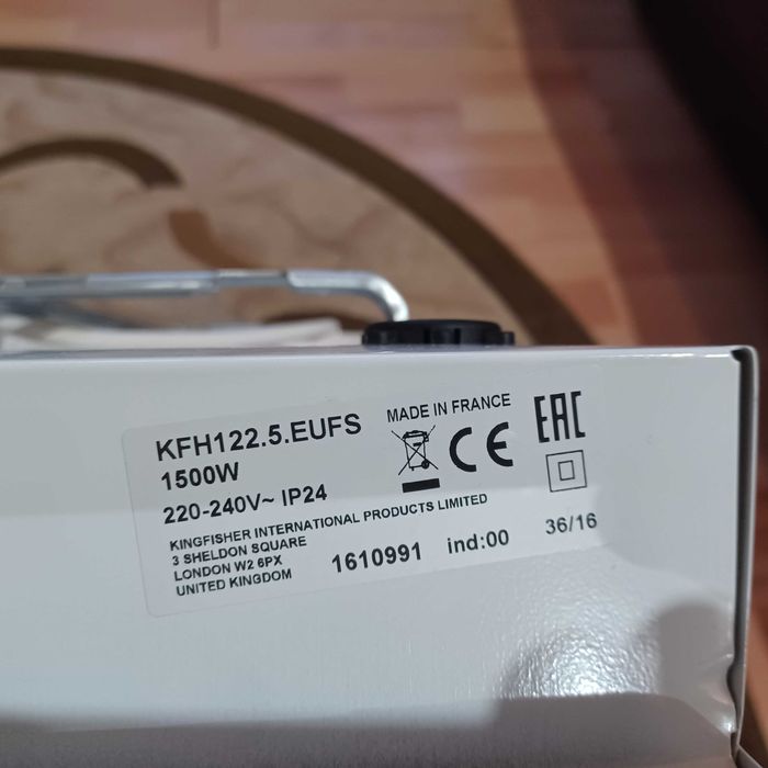 Convector electric 1500W