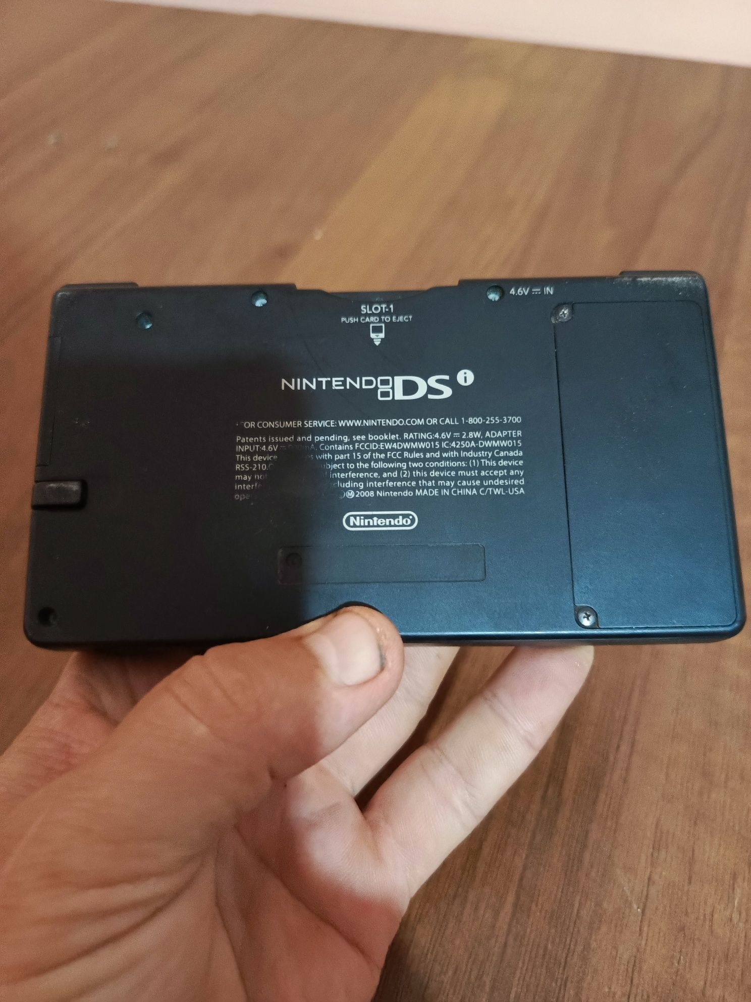 Оригинальное Nintendo DSi