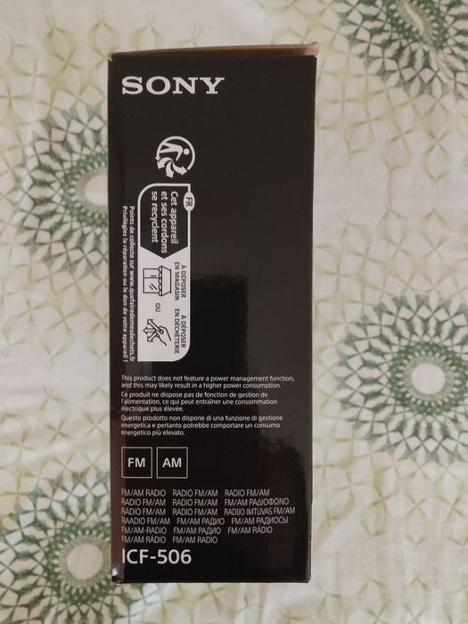 Radio portabil Sony ICF506, FM/AM, Mufa casti, Negru
