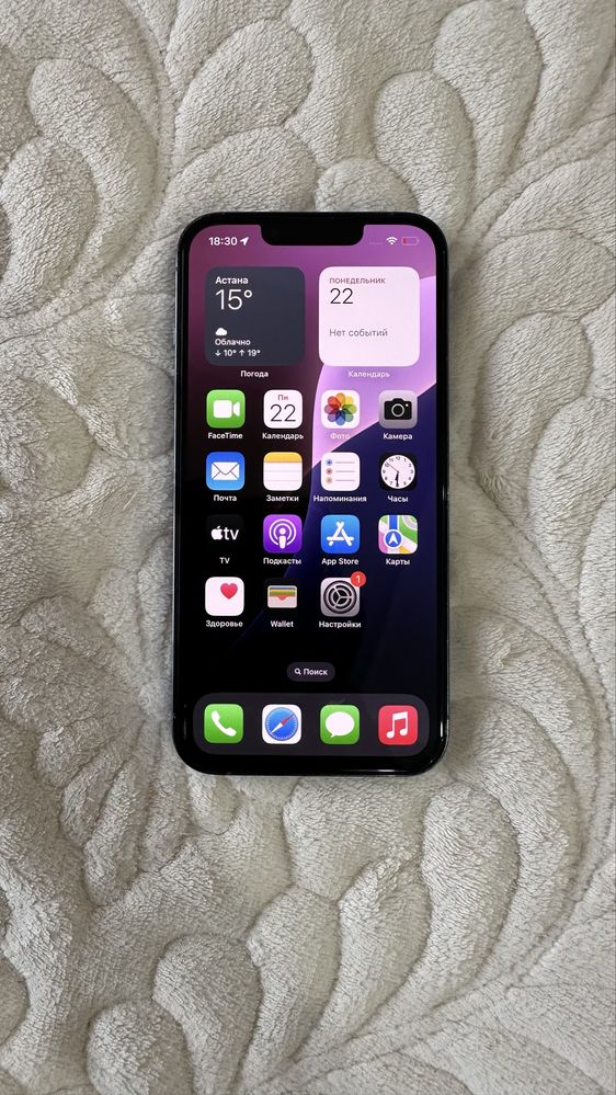 iPhone 13 Pro 256Gb