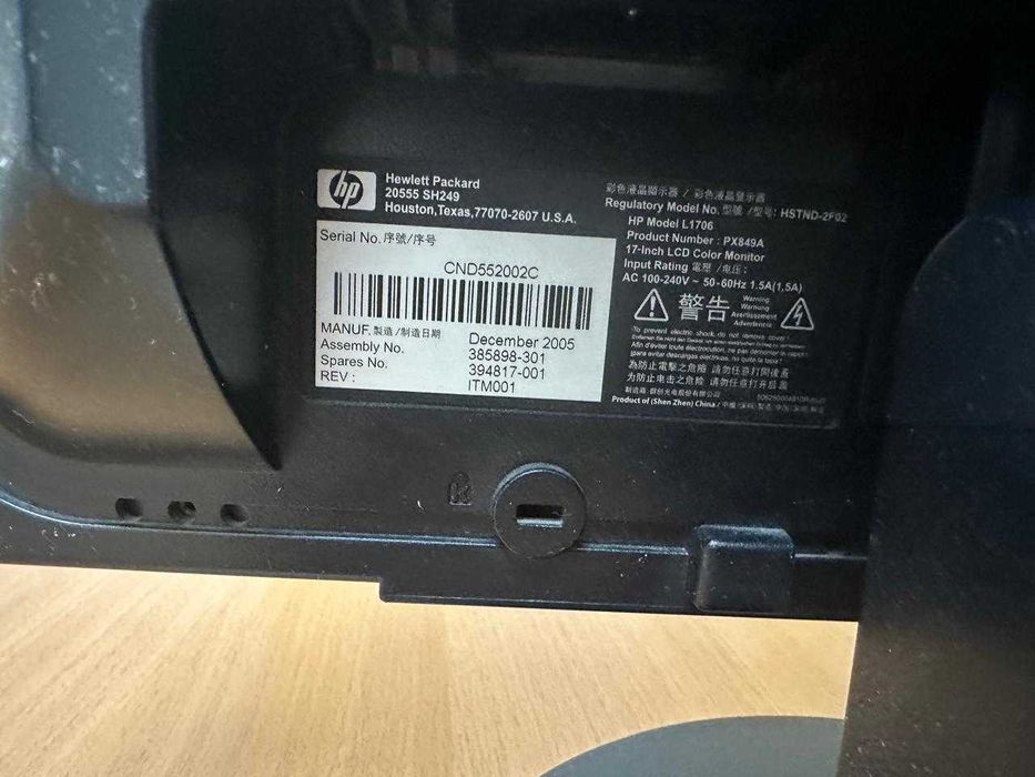 Продам дисплей монитор компьютера.