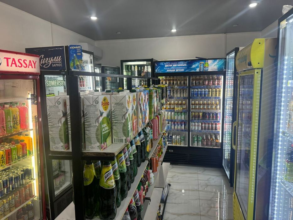 Продуктовый магазин