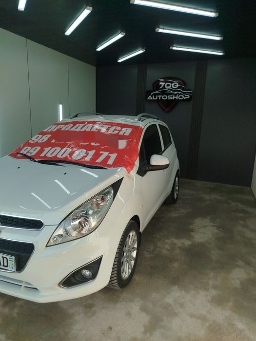 Spark 2022 yil 4 pazitsa