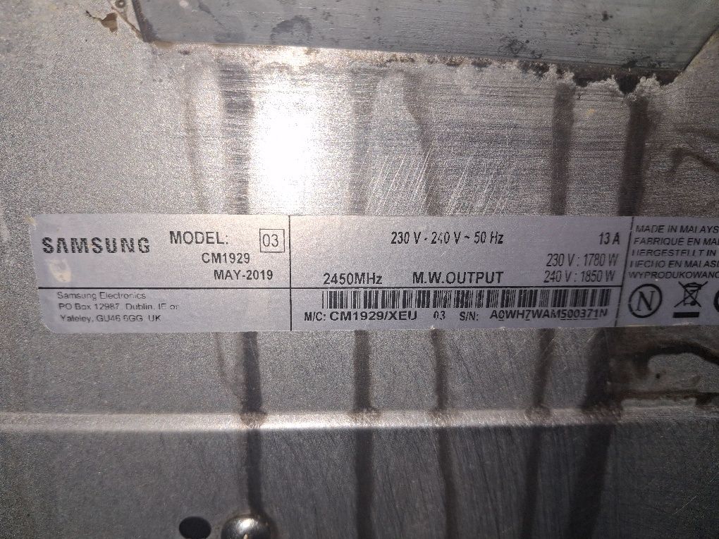 Микровълнова професионална SAMSUNG 2019г