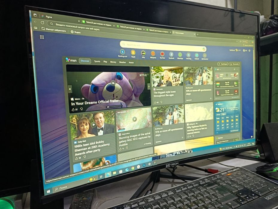 Монитор Xtech 27 дюймов 165 hz Curved Идеал