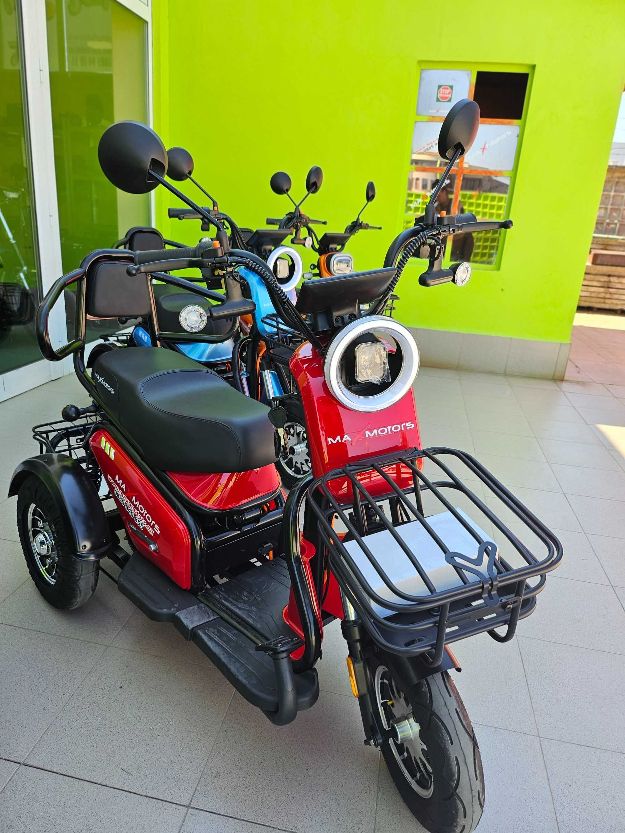 Електрическа триколка MaxMotors Pudding 1800W 48V-20Ah Двуместна