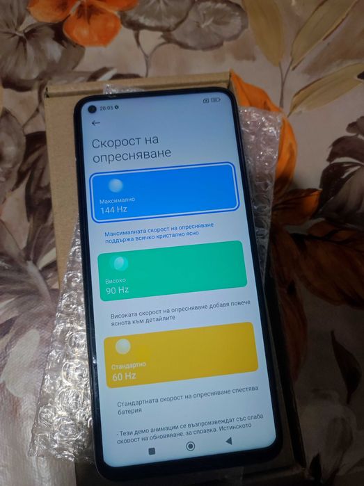 Xiaomi 10T Pro 5G *Като Нов*