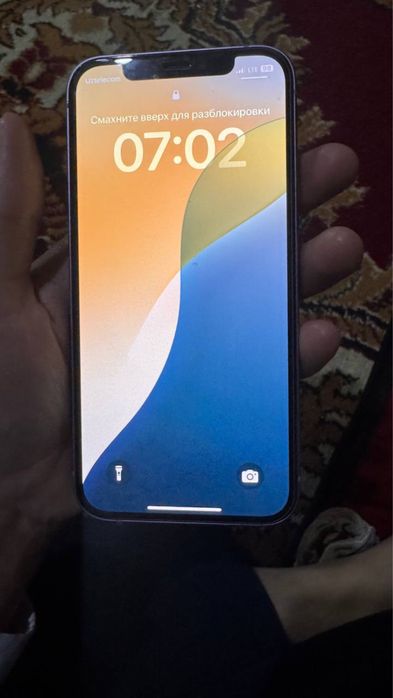 Срочно продаётся Iphone 12 purple 128 gb