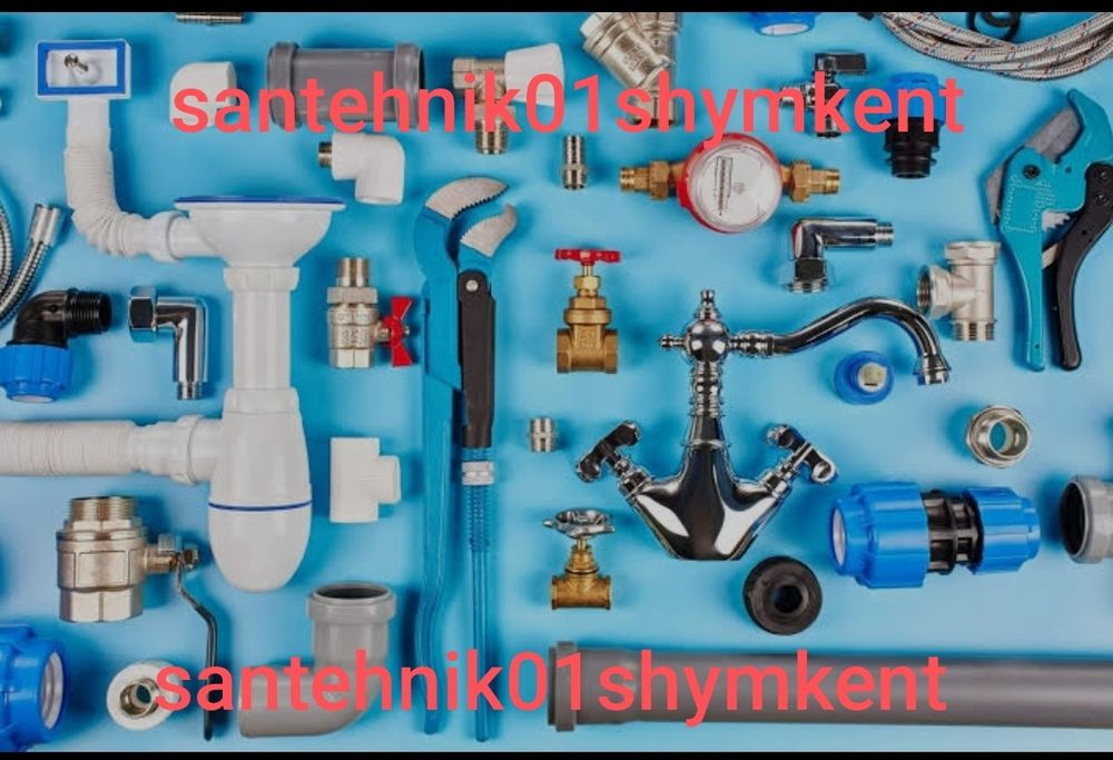 Сантехник өз ісінің маманы