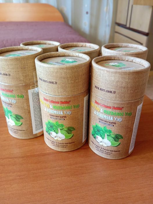 Турски имуностимулатори