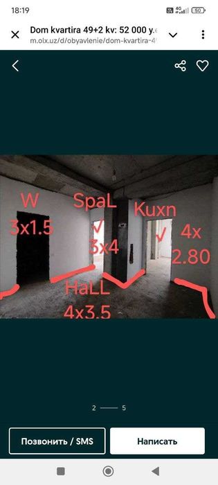 Dom kvartira prodaja