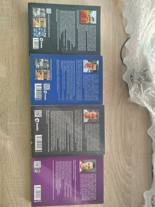 Серия книги на the clashers