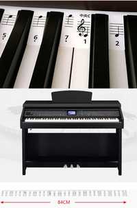 Ноти, пиано, помощник за учене на ноти за 84 см клавиатурата