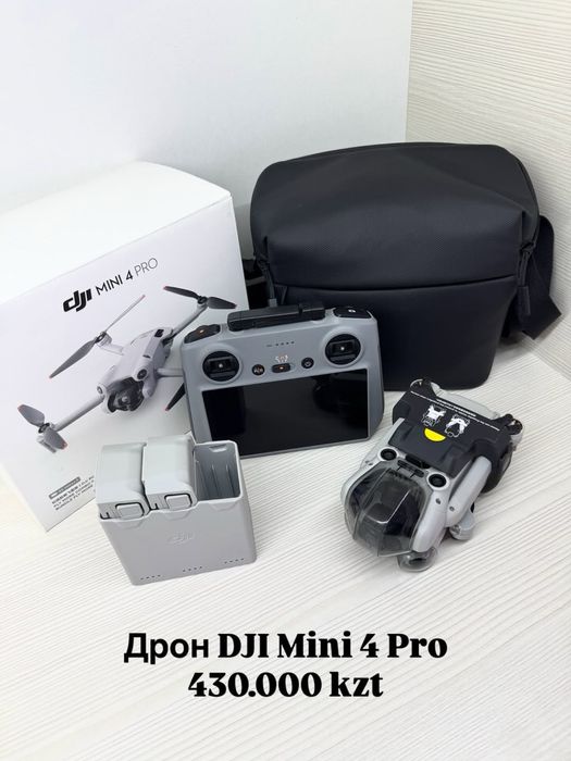 Дрон DJI Mini 4 Pro | KASPI 0-0-24