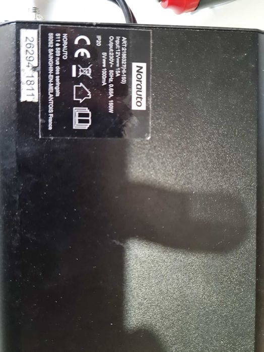 invertor 12v-220v