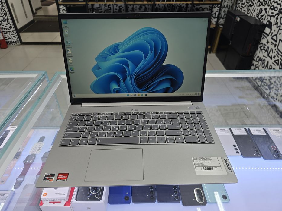 Lenovo ThinkBook Ryzen 7 5700U ОЗУ 16gb ssd512gb рассрочка