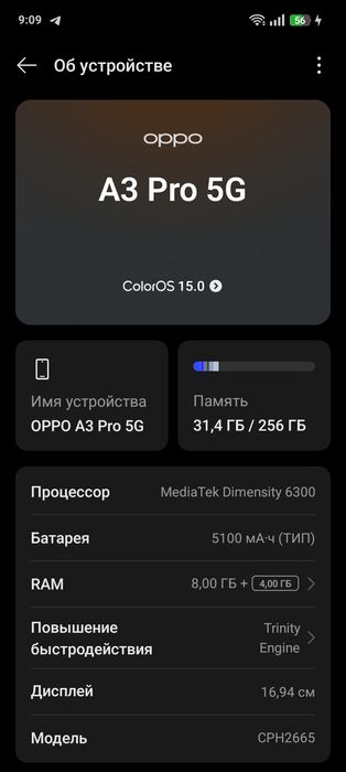 OPPO A3 pro 5g 256