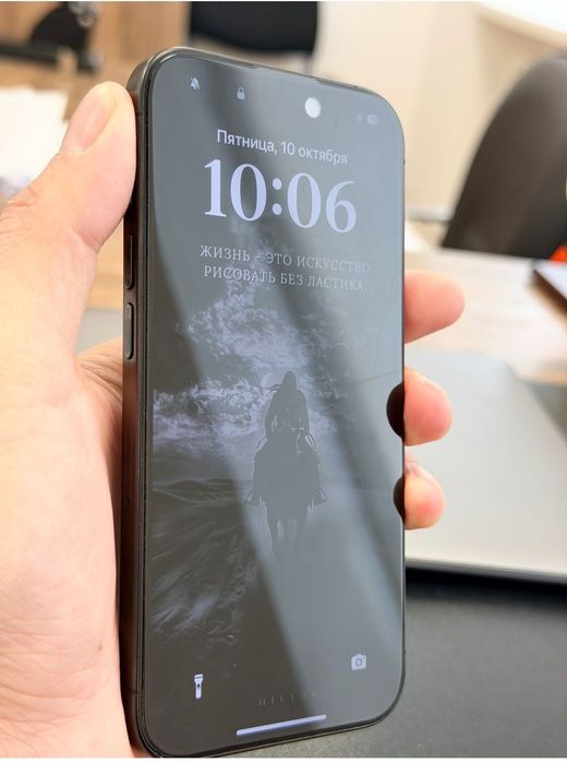 iphone 15 pro Айфон