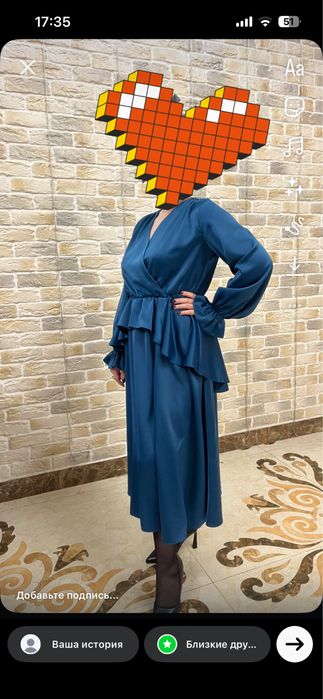 Продаю вечернее платье 44 размера