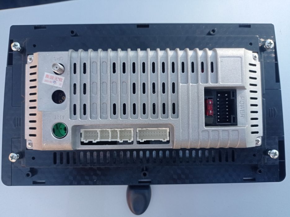 Мултимедия, свалена от Пежо 4007 .