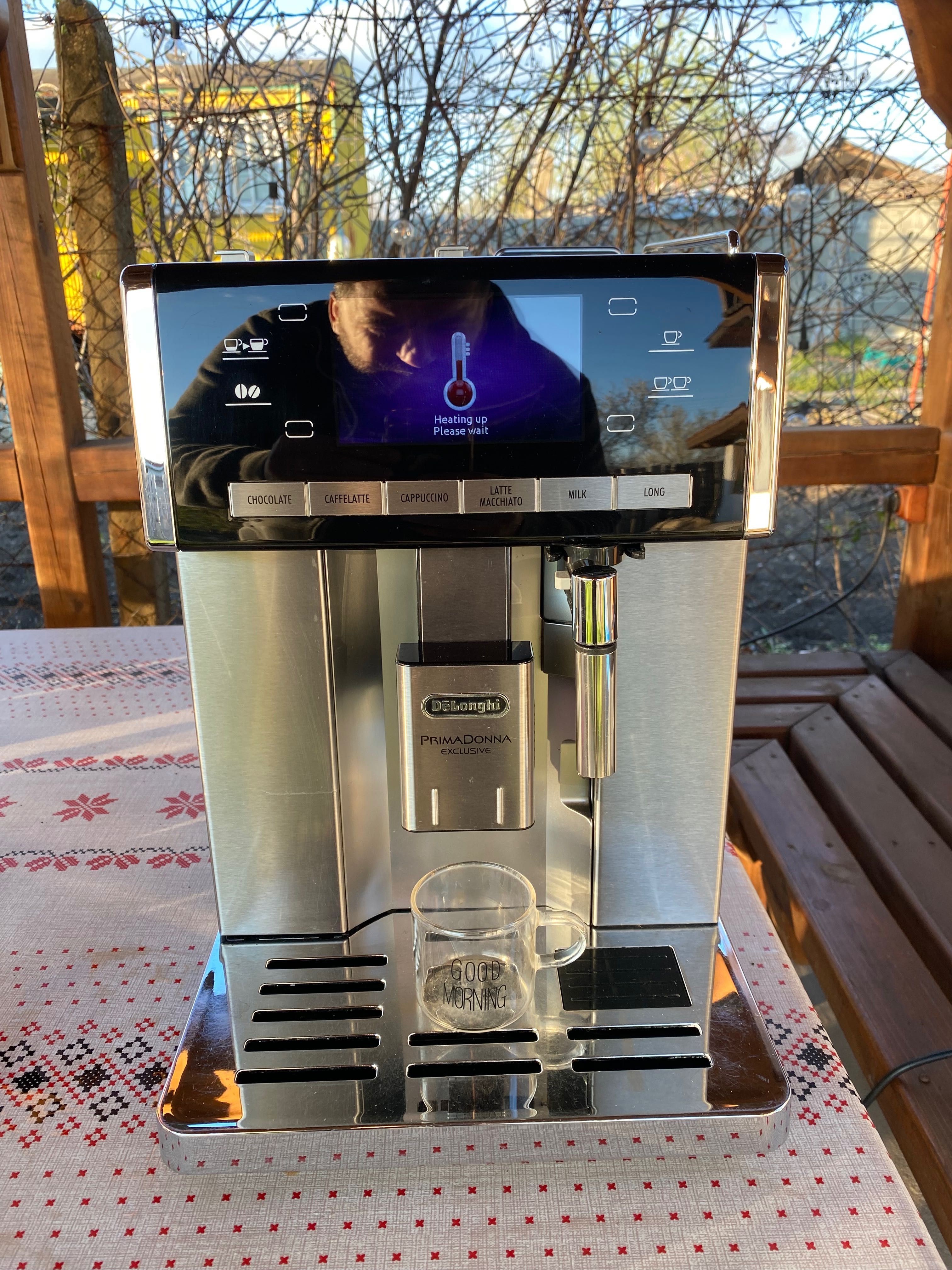 Кафемашина Delonghi Primadonna