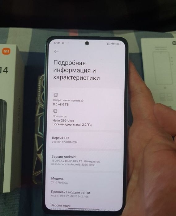 Redmi Note 14 8+8/128GB Green Original Igravoy Karobka Holati Yaxshi